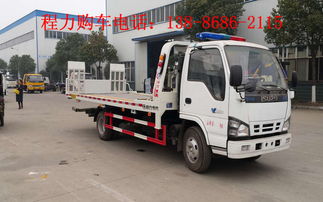 濟(jì)南專用救援拖車與清障車廠家直銷指南